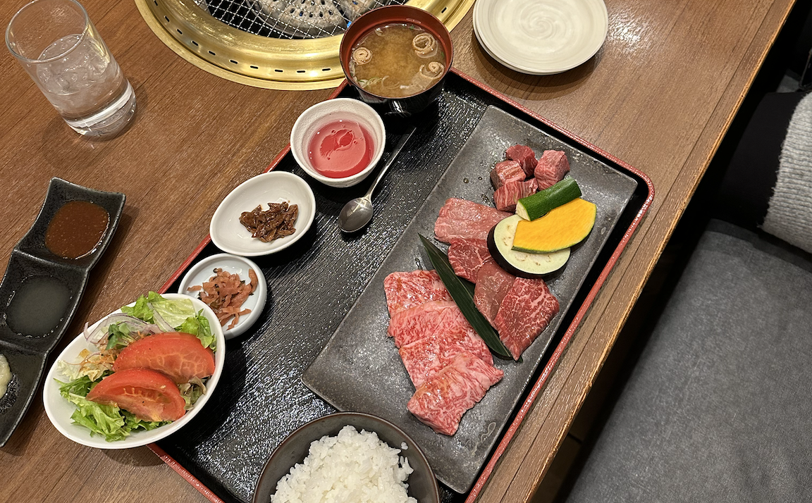 Captura de pantalla 2026-01-22 a las 14.21.36